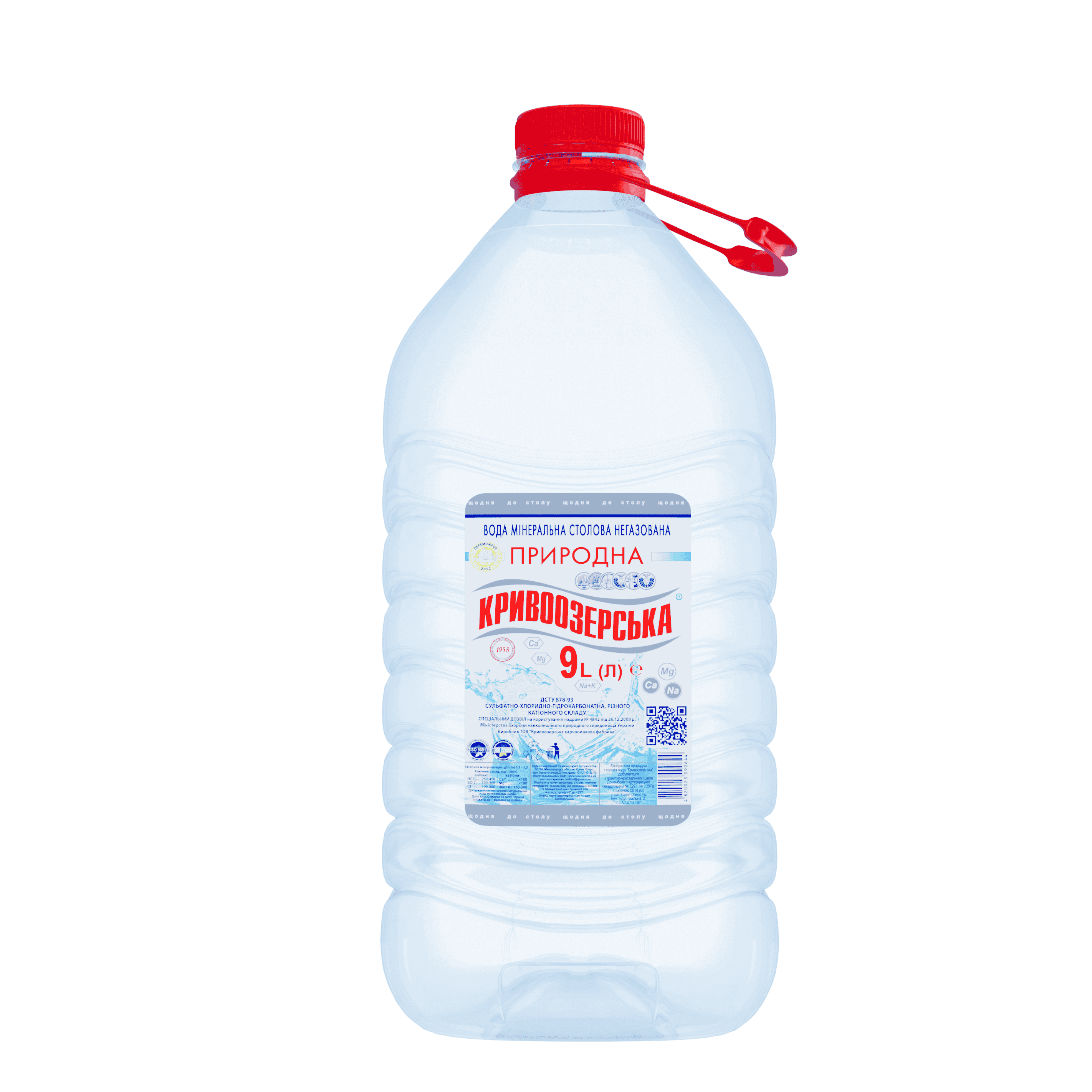 Прев'ю для Кривоозерська 9л